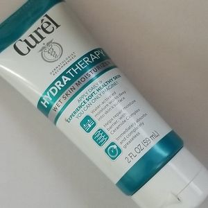 Curél Hydratherapy Wet Skin Moisturizer!